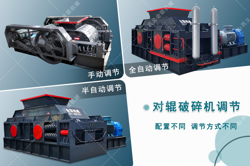 鵝卵石制砂機-小型鵝卵石制砂設備-鵝卵石制砂機廠家提供價格/圖片視頻 鵝卵石制砂機-小型鵝卵石制砂設備-鵝卵石制砂機廠家提供價格/圖片視頻